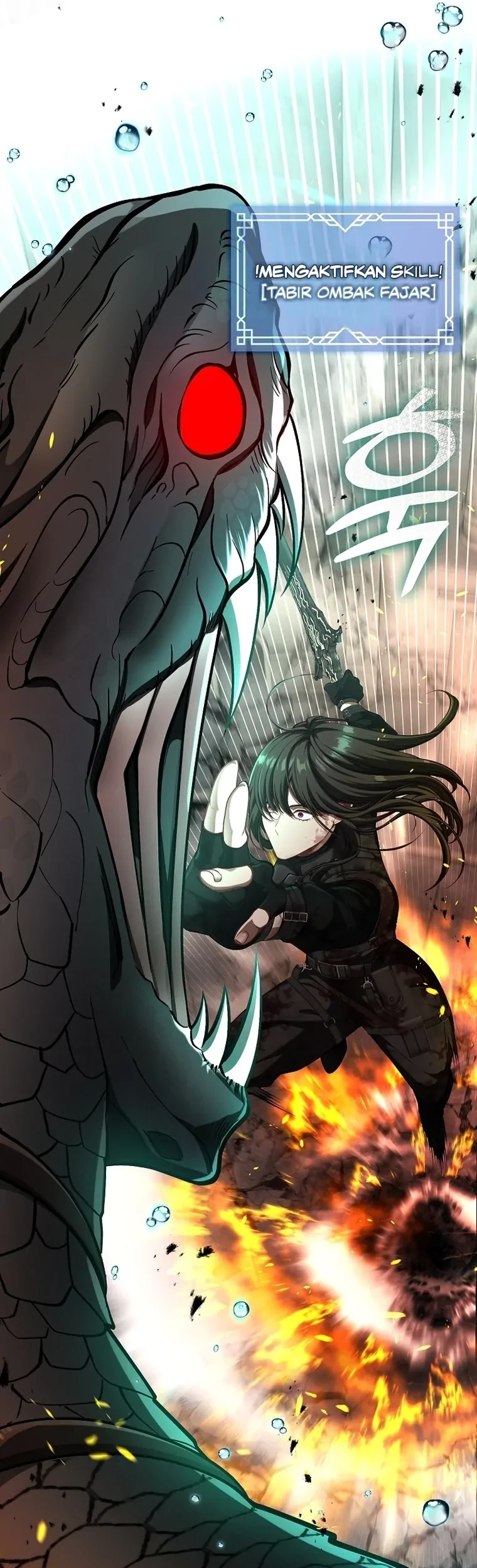 The S-Class Hunter Doesn’t Want to Be a Villainous Princess Chapter 0.1 - halaman 15