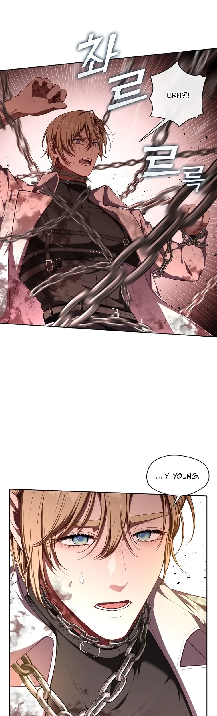 The S-Class Hunter Doesn’t Want to Be a Villainous Princess Chapter 0.1 - halaman 31