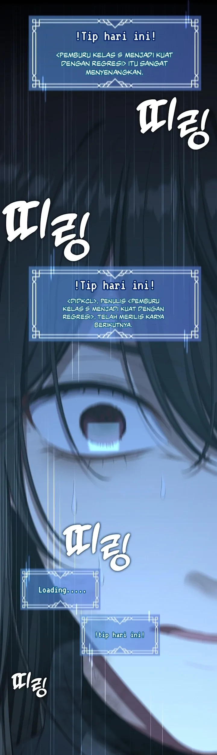 The S-Class Hunter Doesn’t Want to Be a Villainous Princess Chapter 1 - halaman 23
