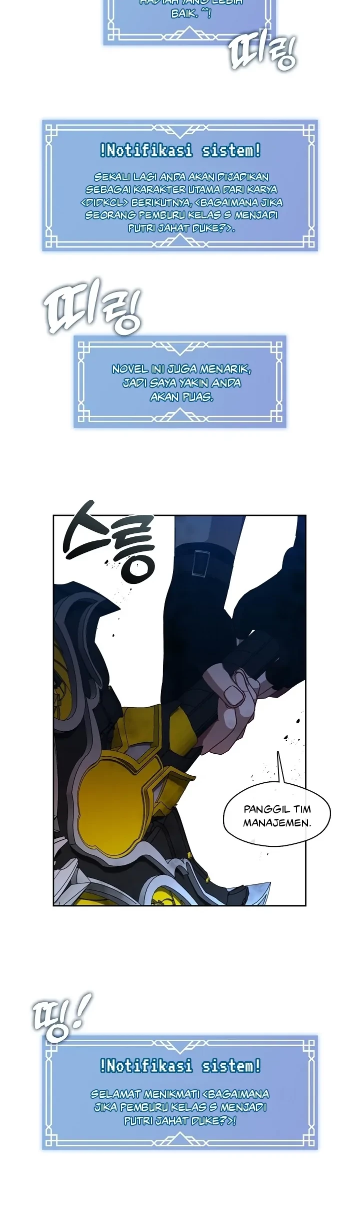 The S-Class Hunter Doesn’t Want to Be a Villainous Princess Chapter 1 - halaman 29