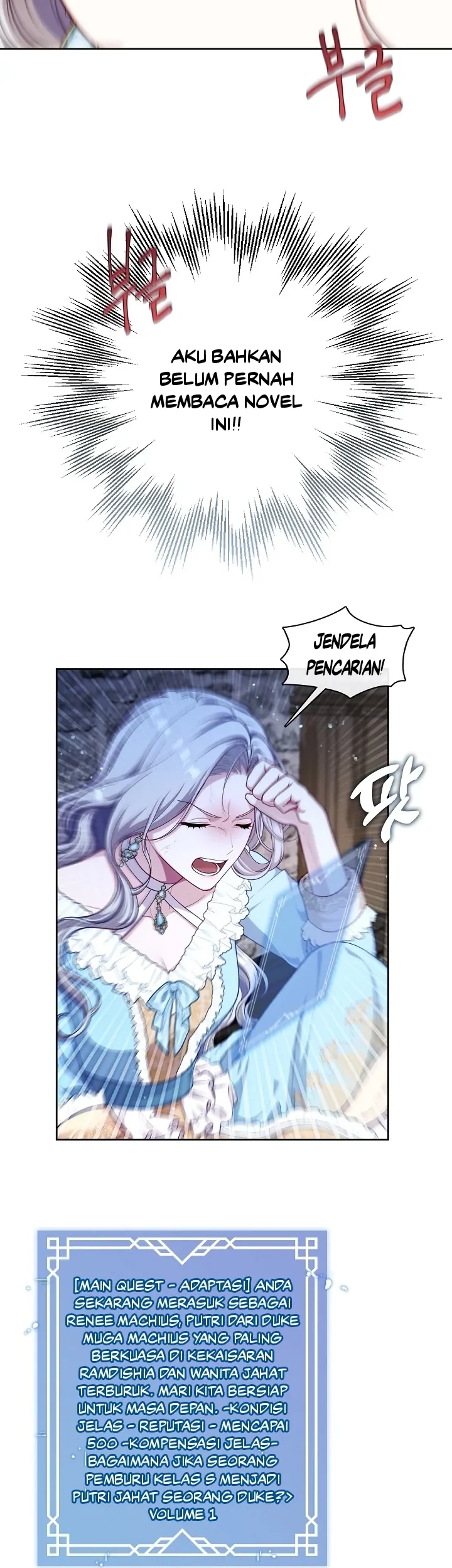 The S-Class Hunter Doesn’t Want to Be a Villainous Princess Chapter 1 - halaman 45