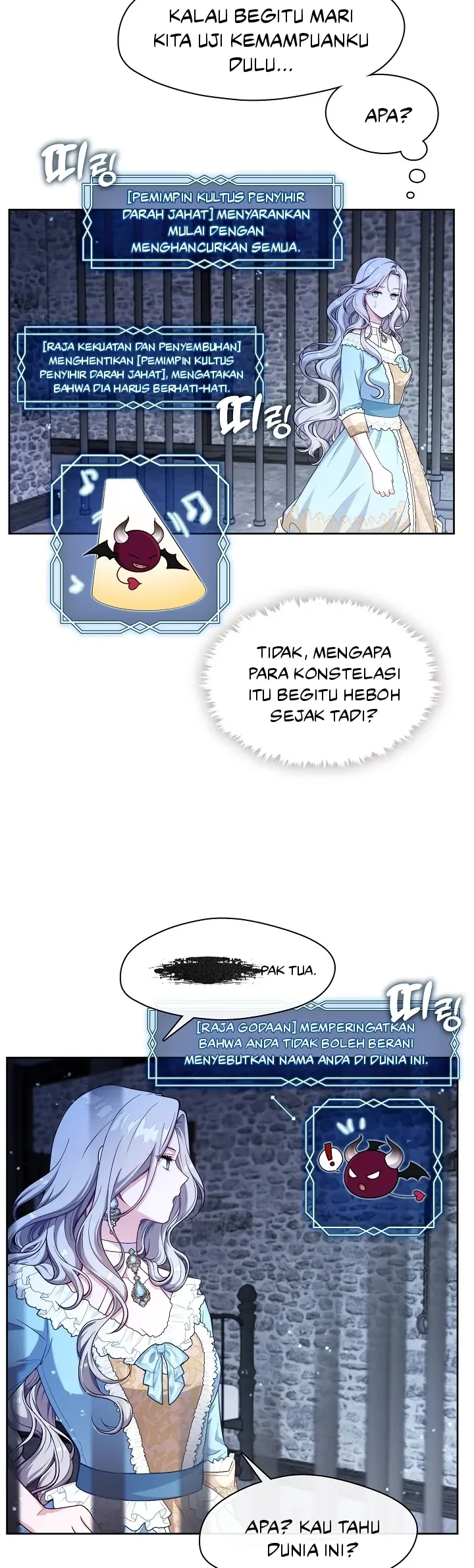The S-Class Hunter Doesn’t Want to Be a Villainous Princess Chapter 1 - halaman 55