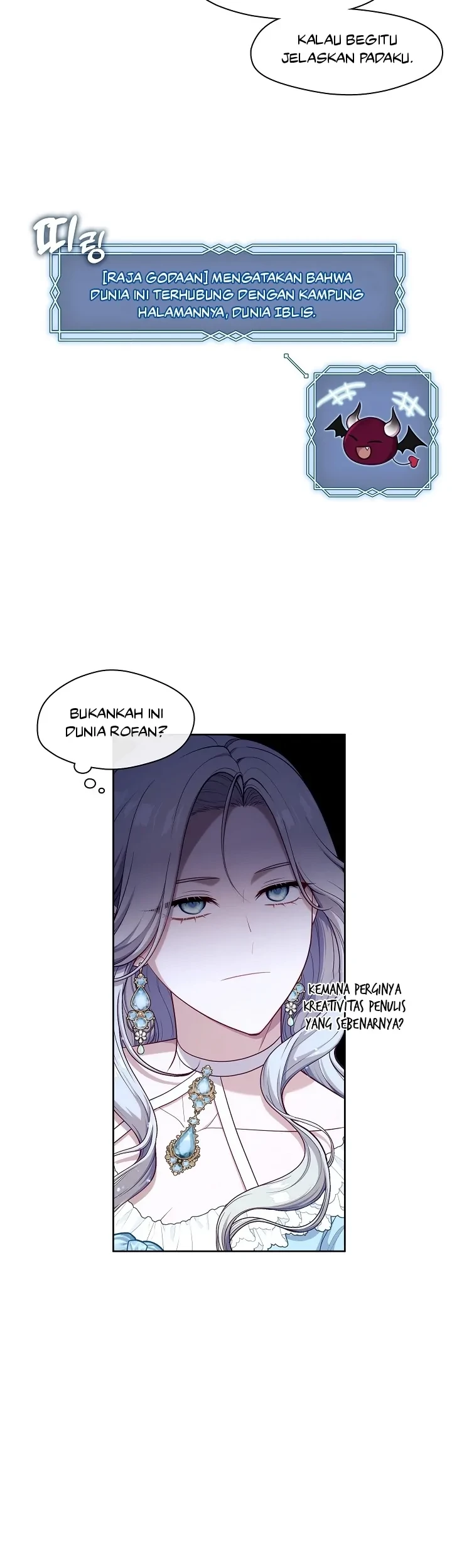 The S-Class Hunter Doesn’t Want to Be a Villainous Princess Chapter 1 - halaman 56