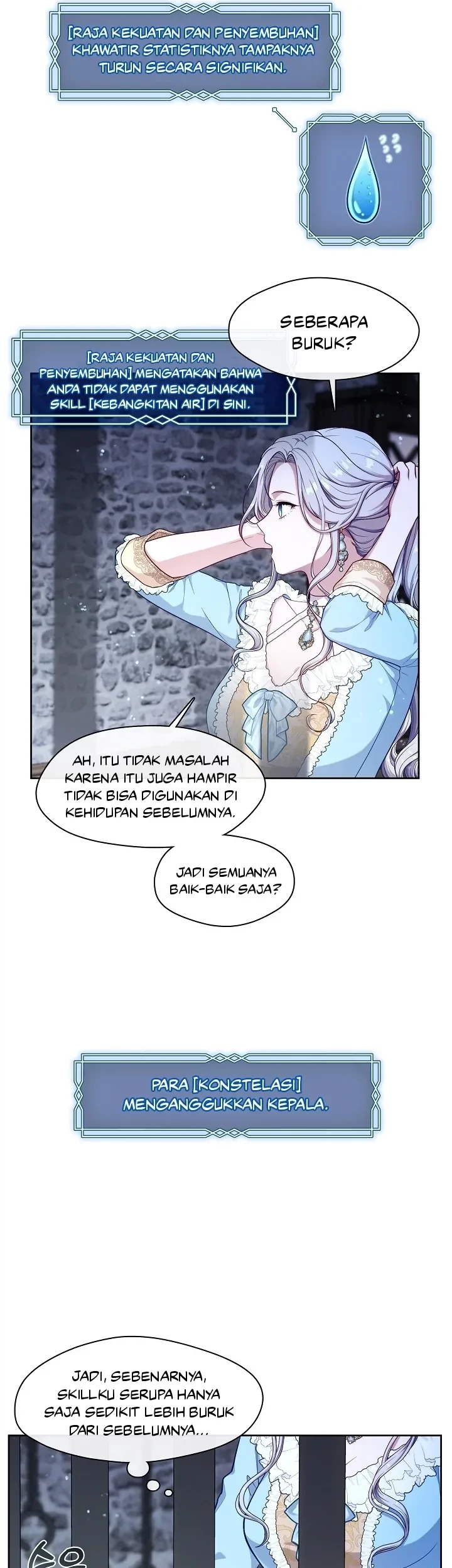 The S-Class Hunter Doesn’t Want to Be a Villainous Princess Chapter 1 - halaman 58