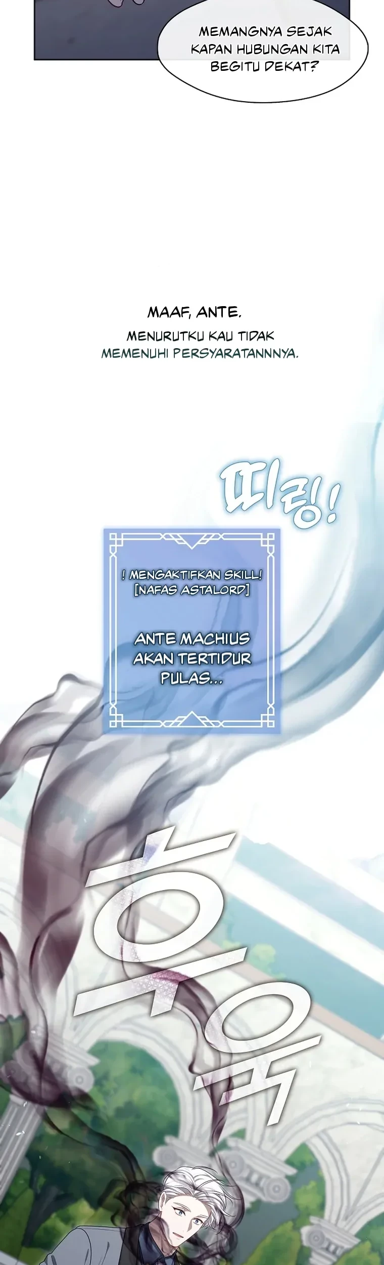The S-Class Hunter Doesn’t Want to Be a Villainous Princess Chapter 10 - halaman 47