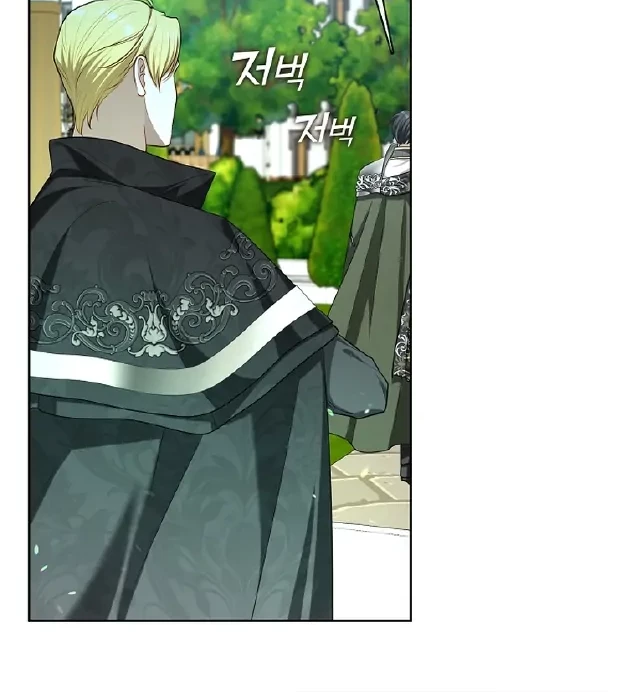 The S-Class Hunter Doesn’t Want to Be a Villainous Princess Chapter 12 - halaman 38
