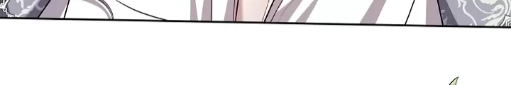 The S-Class Hunter Doesn’t Want to Be a Villainous Princess Chapter 13 - halaman 11