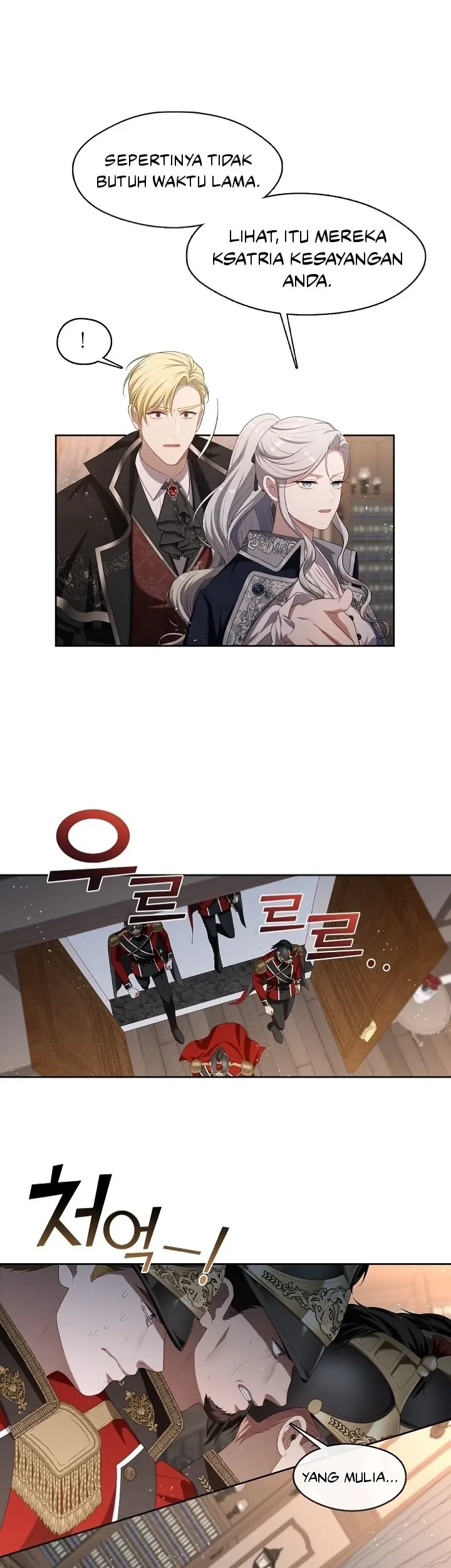 The S-Class Hunter Doesn’t Want to Be a Villainous Princess Chapter 15 - halaman 42