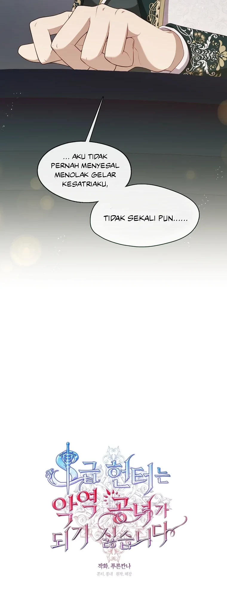 The S-Class Hunter Doesn’t Want to Be a Villainous Princess Chapter 18 - halaman 28