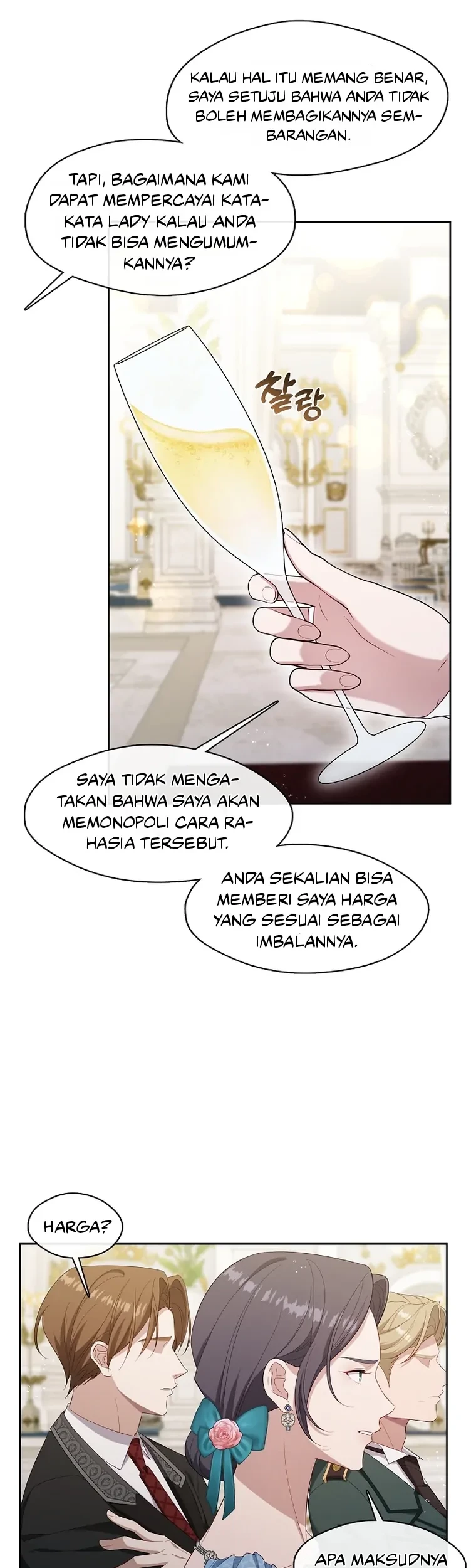 The S-Class Hunter Doesn’t Want to Be a Villainous Princess Chapter 18 - halaman 35