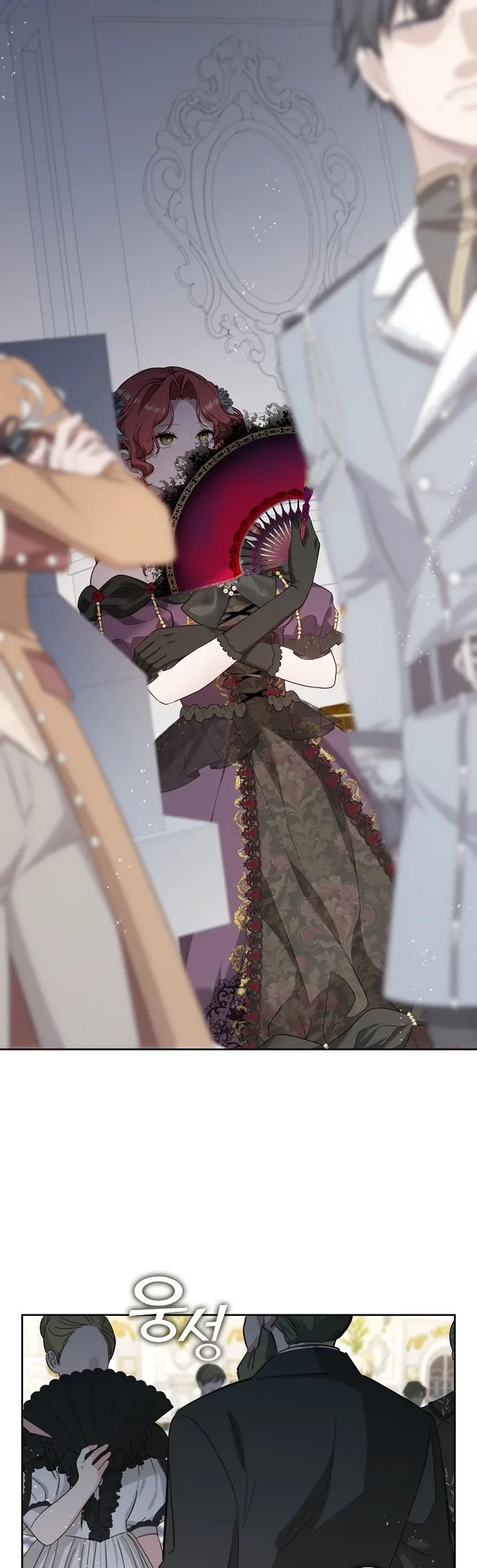 The S-Class Hunter Doesn’t Want to Be a Villainous Princess Chapter 18 - halaman 37