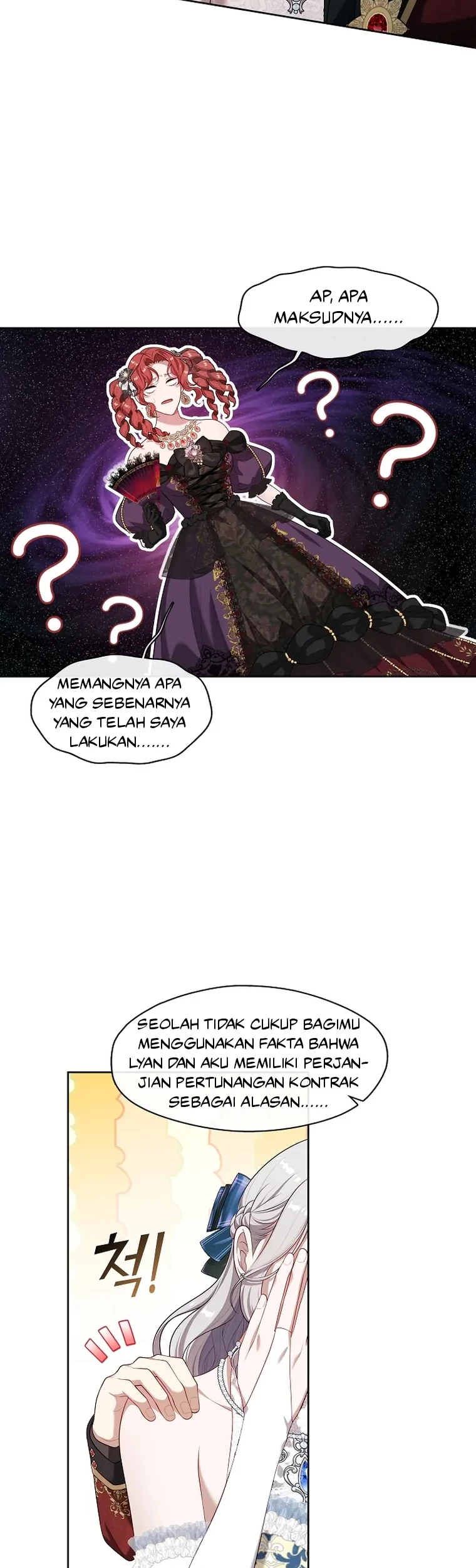 The S-Class Hunter Doesn’t Want to Be a Villainous Princess Chapter 20 - halaman 11