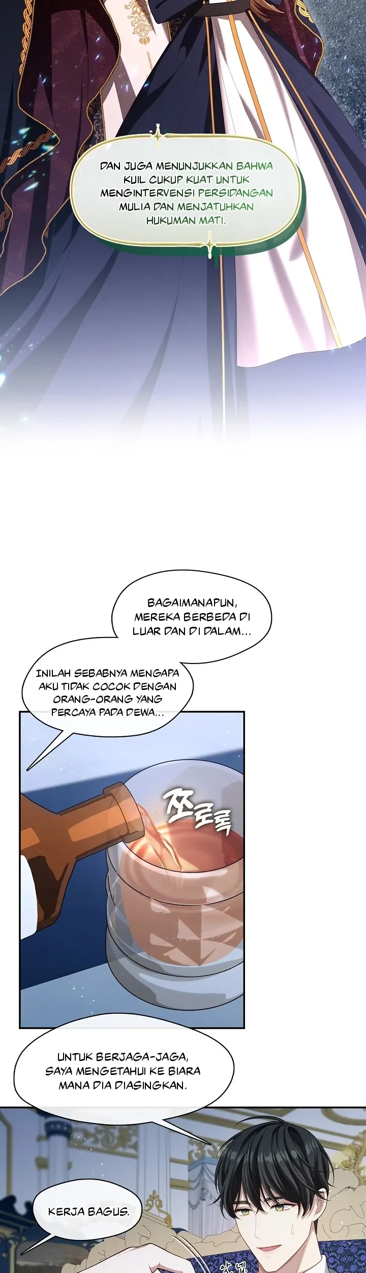 The S-Class Hunter Doesn’t Want to Be a Villainous Princess Chapter 21 - halaman 48