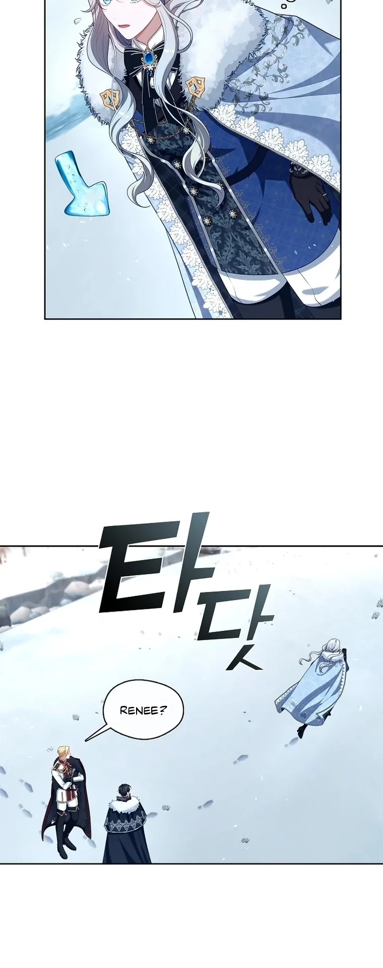 The S-Class Hunter Doesn’t Want to Be a Villainous Princess Chapter 22 - halaman 13