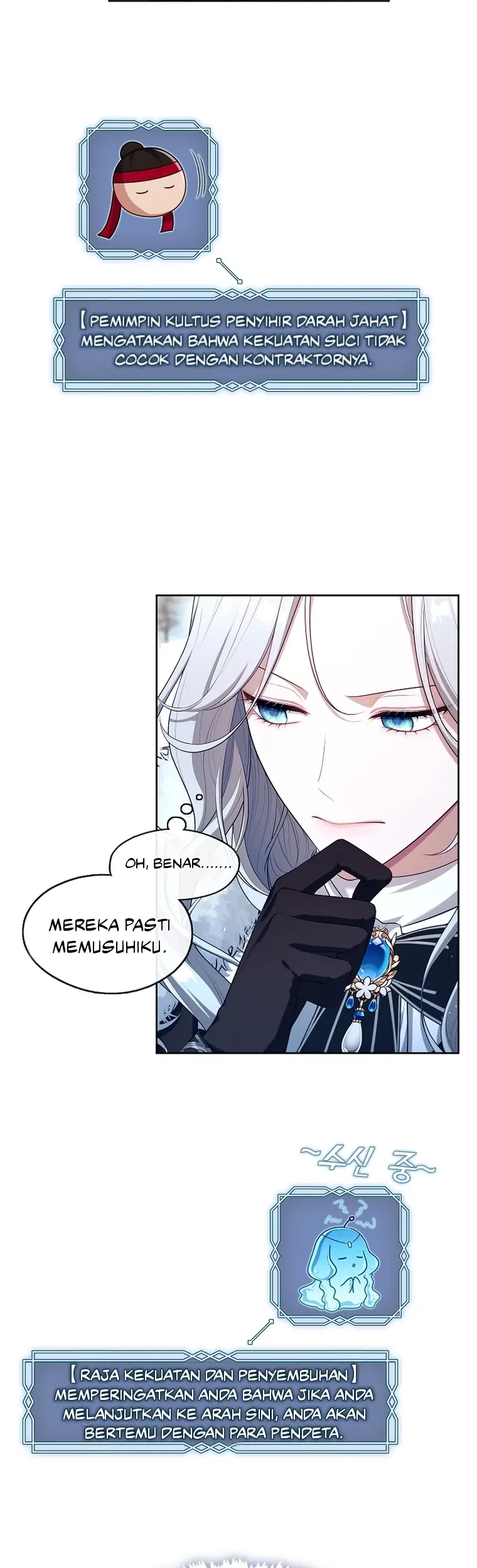 The S-Class Hunter Doesn’t Want to Be a Villainous Princess Chapter 22 - halaman 19