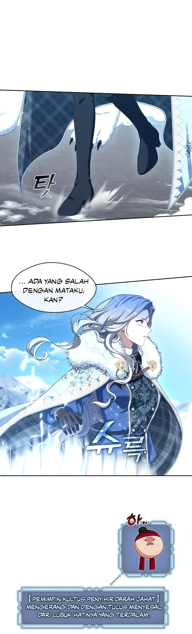 The S-Class Hunter Doesn’t Want to Be a Villainous Princess Chapter 22 - halaman 32