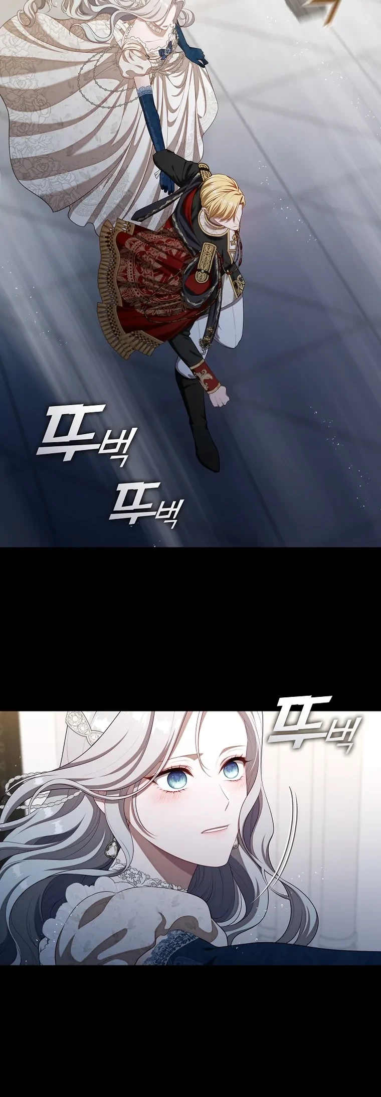 The S-Class Hunter Doesn’t Want to Be a Villainous Princess Chapter 24 - halaman 14
