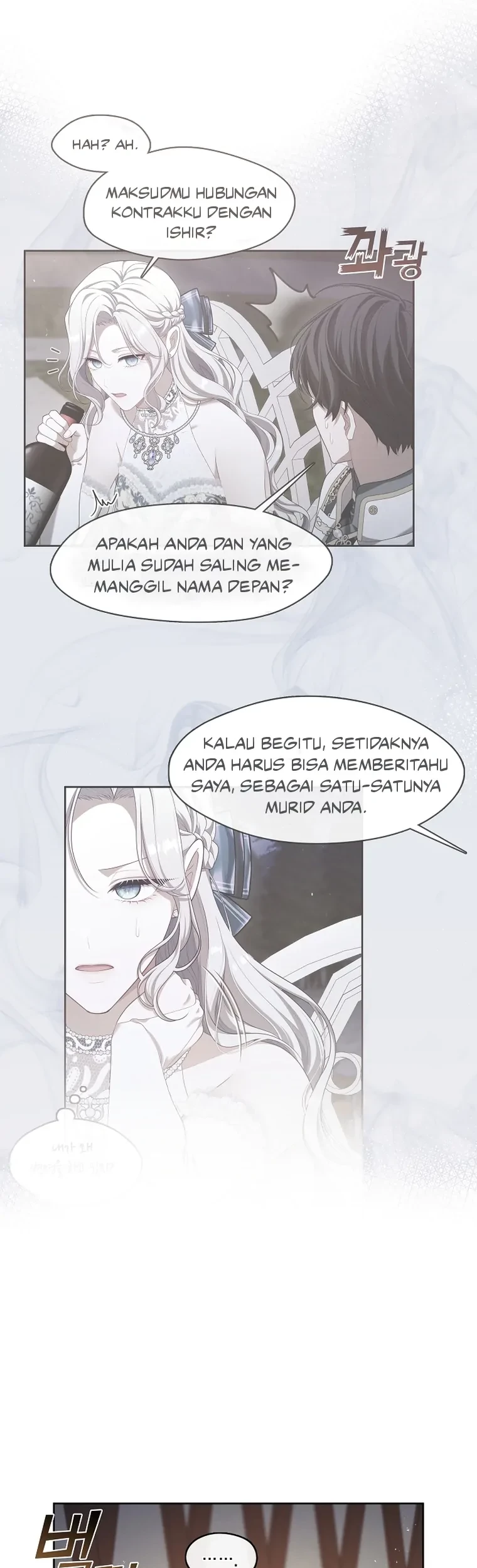 The S-Class Hunter Doesn’t Want to Be a Villainous Princess Chapter 24 - halaman 29