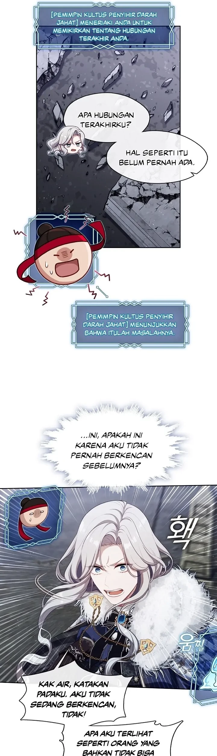 The S-Class Hunter Doesn’t Want to Be a Villainous Princess Chapter 25 - halaman 16