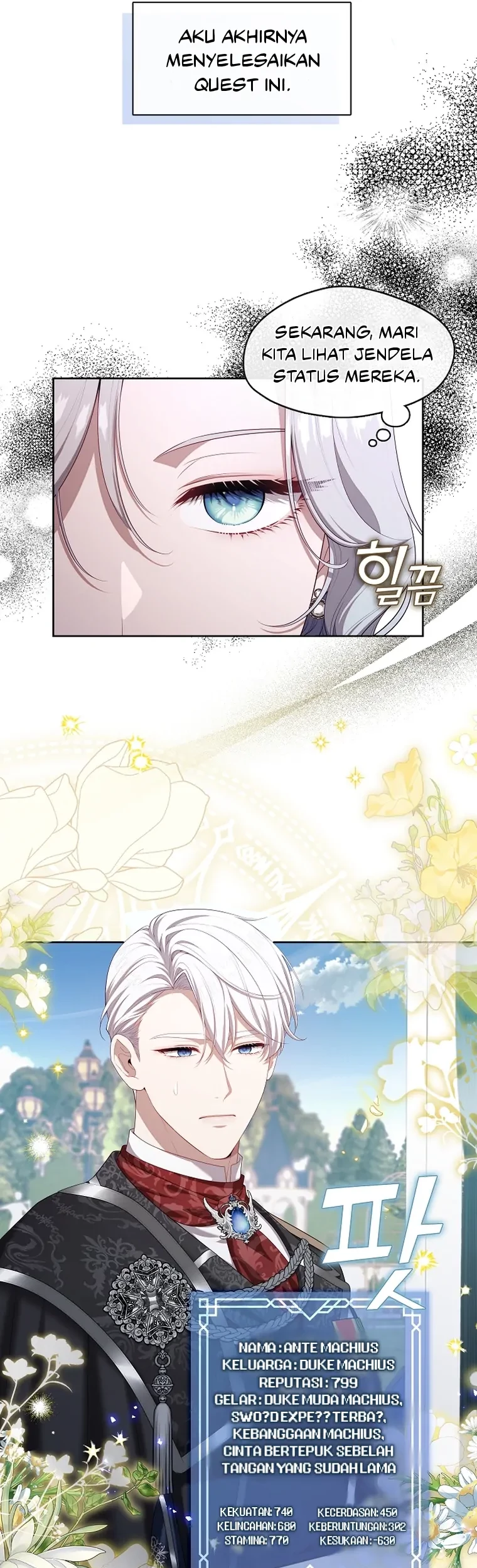 The S-Class Hunter Doesn’t Want to Be a Villainous Princess Chapter 26 - halaman 15