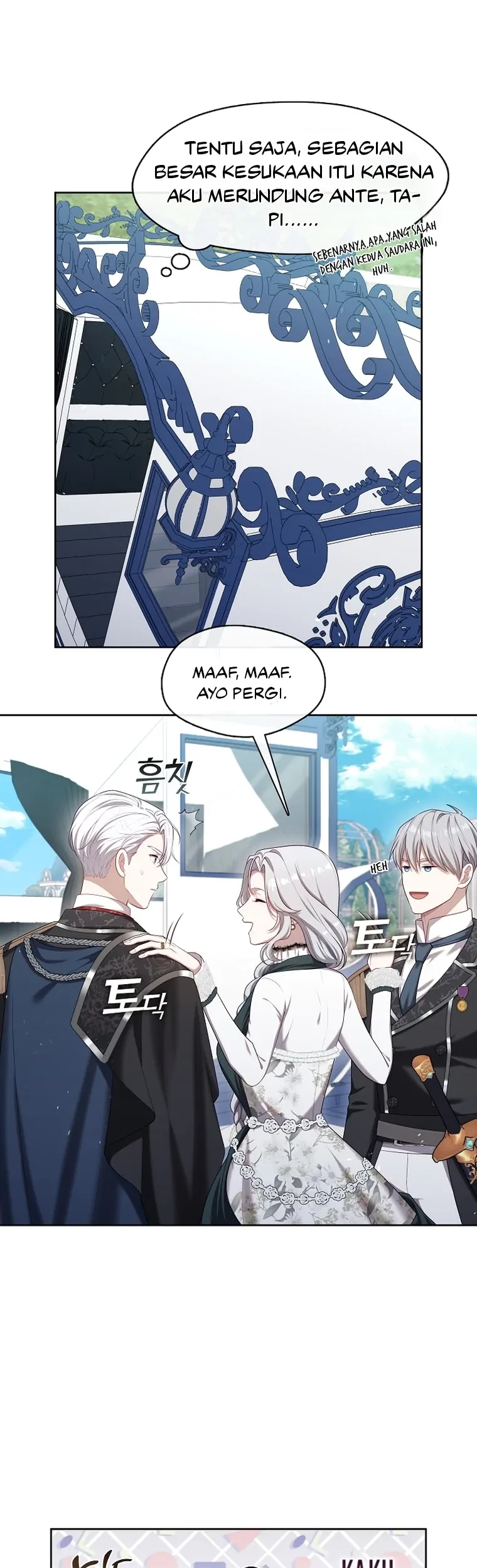 The S-Class Hunter Doesn’t Want to Be a Villainous Princess Chapter 26 - halaman 17
