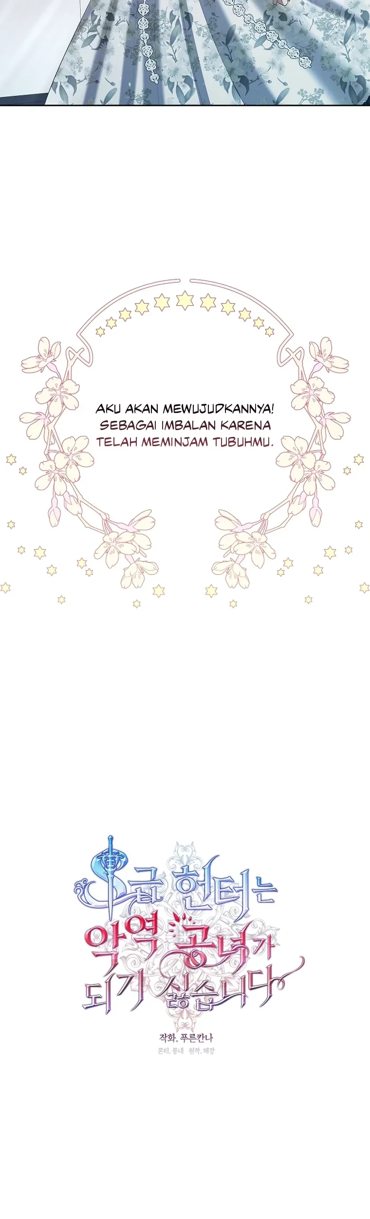The S-Class Hunter Doesn’t Want to Be a Villainous Princess Chapter 26 - halaman 25