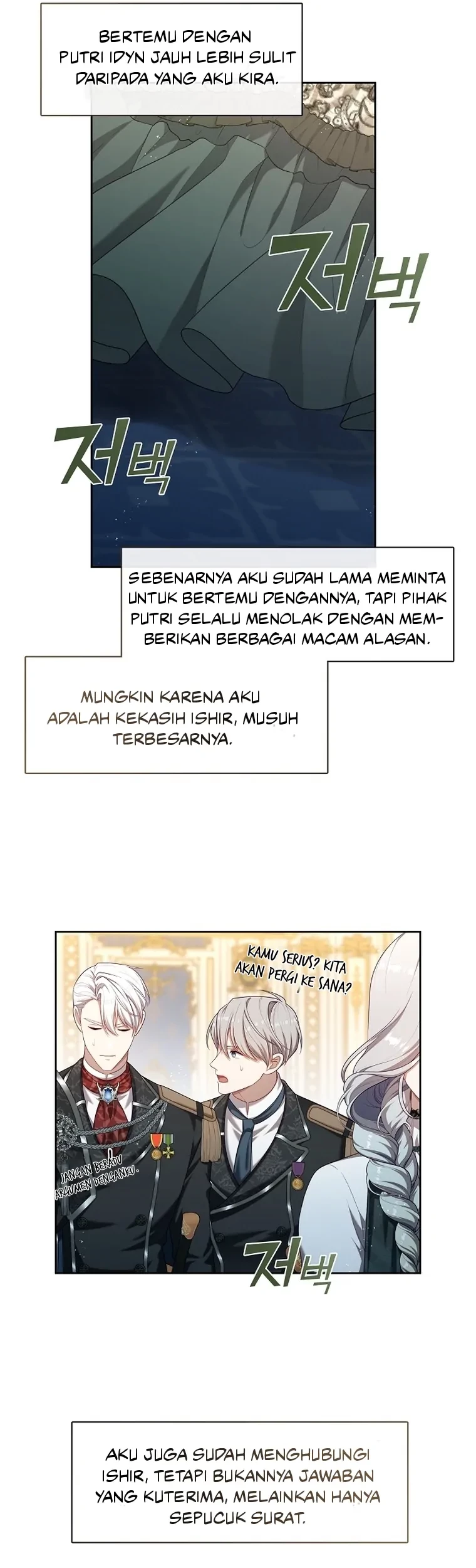 The S-Class Hunter Doesn’t Want to Be a Villainous Princess Chapter 26 - halaman 27