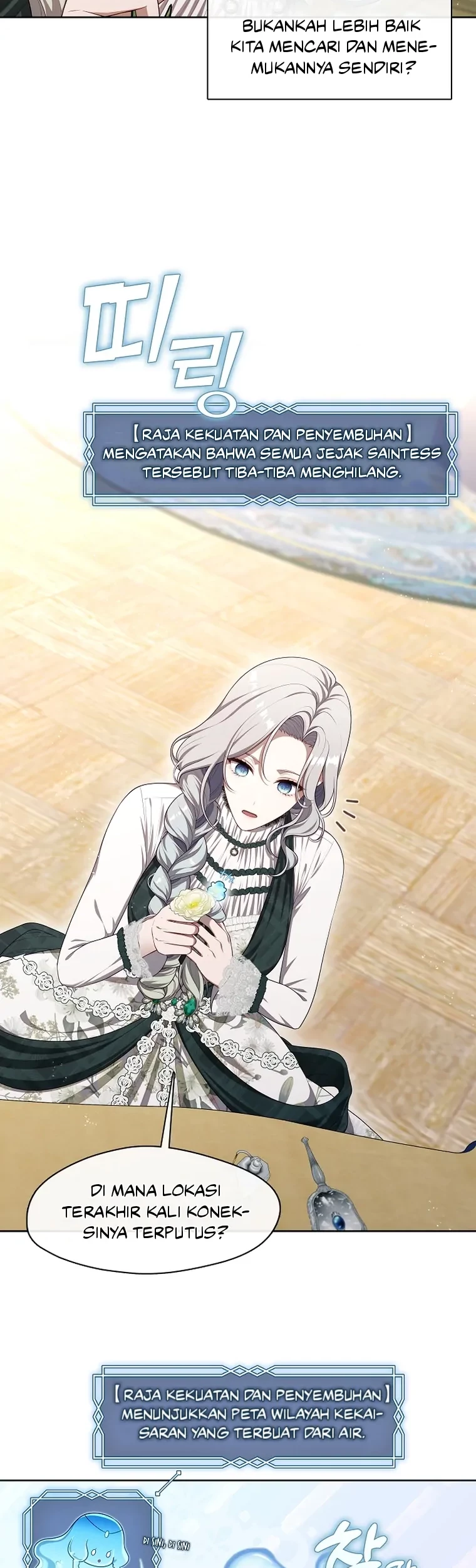 The S-Class Hunter Doesn’t Want to Be a Villainous Princess Chapter 26 - halaman 8