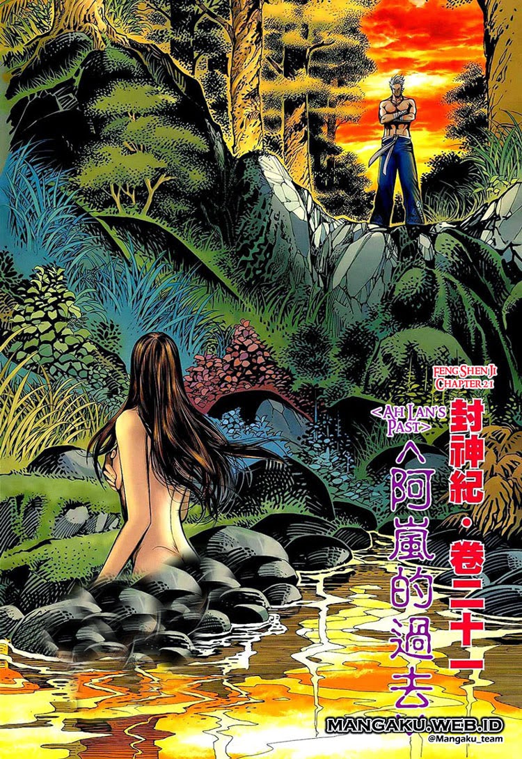 The S-Class Hunter Doesn’t Want to Be a Villainous Princess Chapter 27 - halaman 2