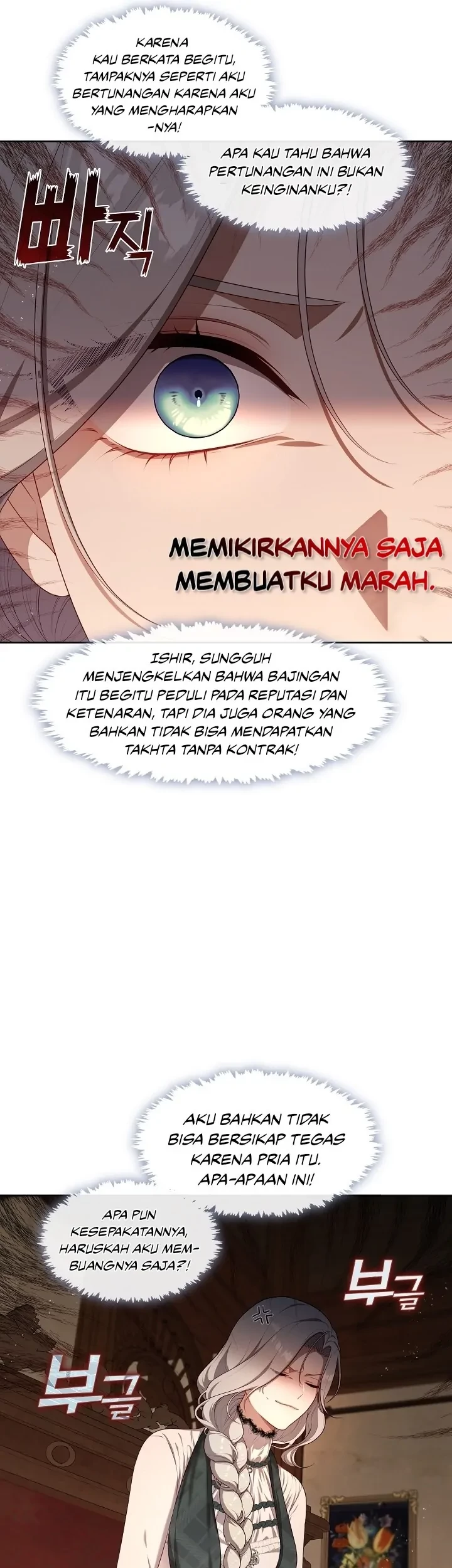 The S-Class Hunter Doesn’t Want to Be a Villainous Princess Chapter 27 - halaman 47