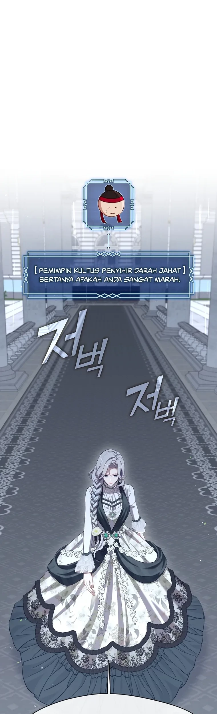 The S-Class Hunter Doesn’t Want to Be a Villainous Princess Chapter 28 - halaman 27
