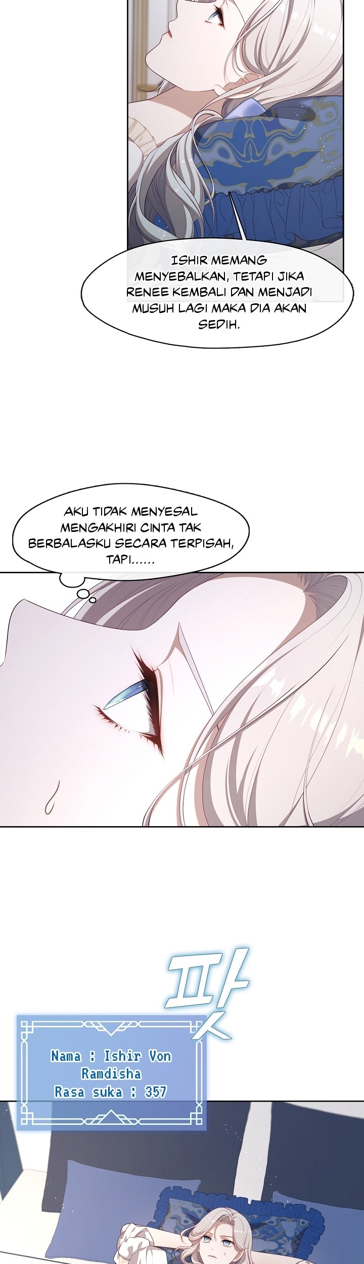 The S-Class Hunter Doesn’t Want to Be a Villainous Princess Chapter 29 - halaman 14
