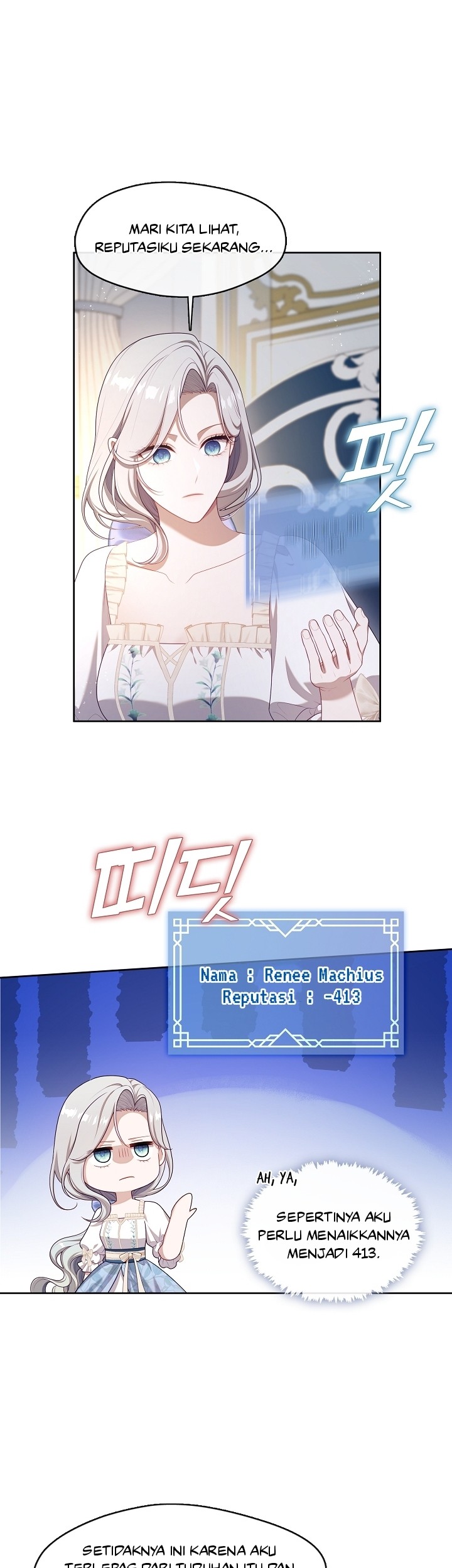 The S-Class Hunter Doesn’t Want to Be a Villainous Princess Chapter 29 - halaman 21