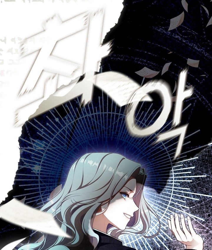 The S-Class Hunter Doesn’t Want to Be a Villainous Princess Chapter 29 - halaman 34