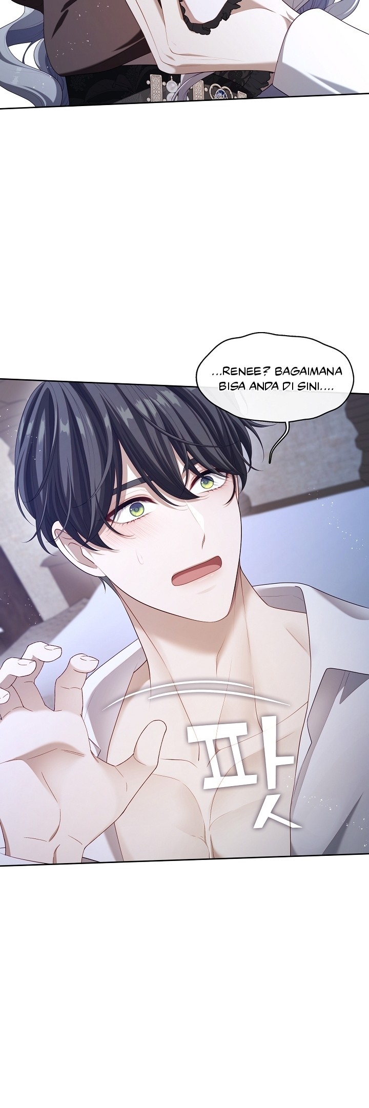 The S-Class Hunter Doesn’t Want to Be a Villainous Princess Chapter 29 - halaman 43