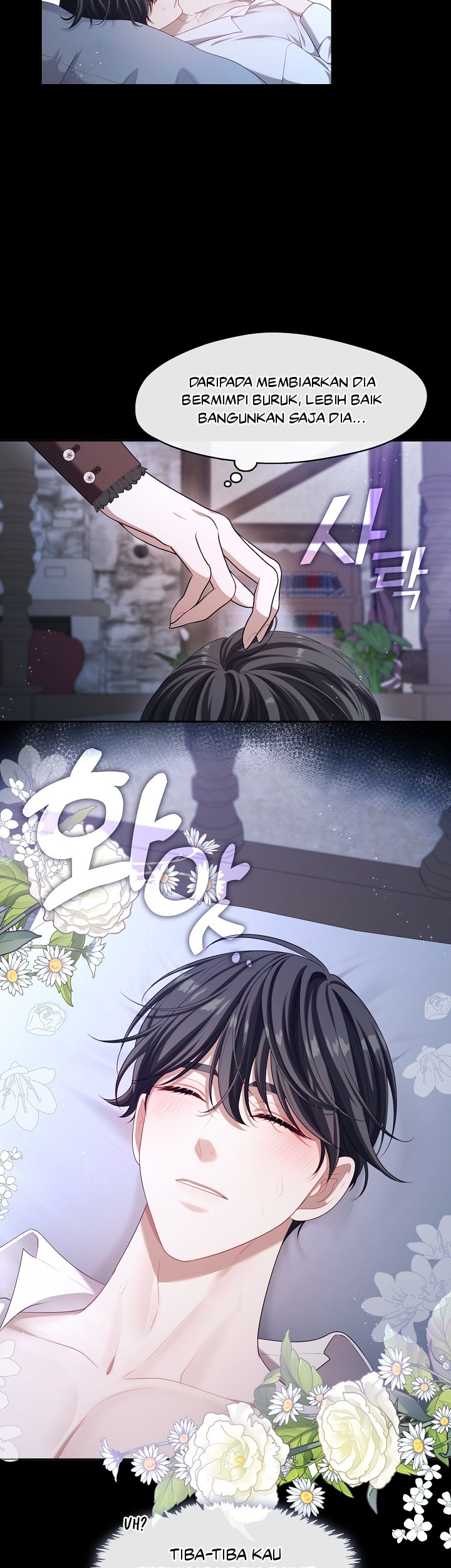The S-Class Hunter Doesn’t Want to Be a Villainous Princess Chapter 29 - halaman 47