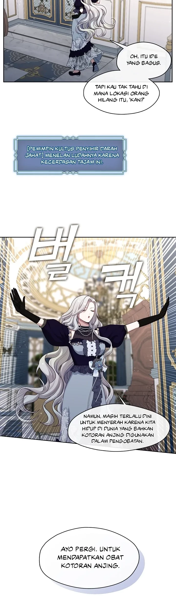 The S-Class Hunter Doesn’t Want to Be a Villainous Princess Chapter 3 - halaman 43