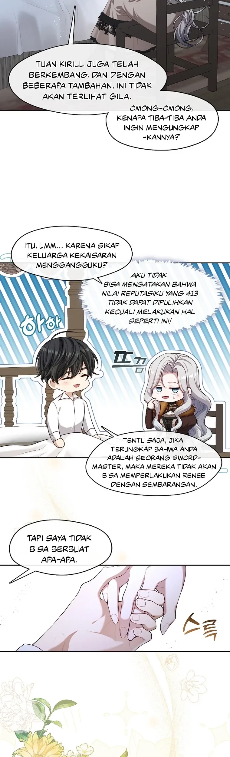 The S-Class Hunter Doesn’t Want to Be a Villainous Princess Chapter 30 - halaman 3