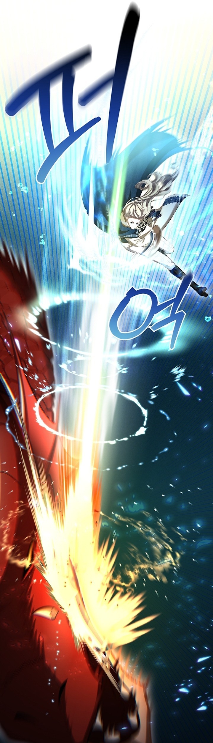 The S-Class Hunter Doesn’t Want to Be a Villainous Princess Chapter 33 - halaman 28