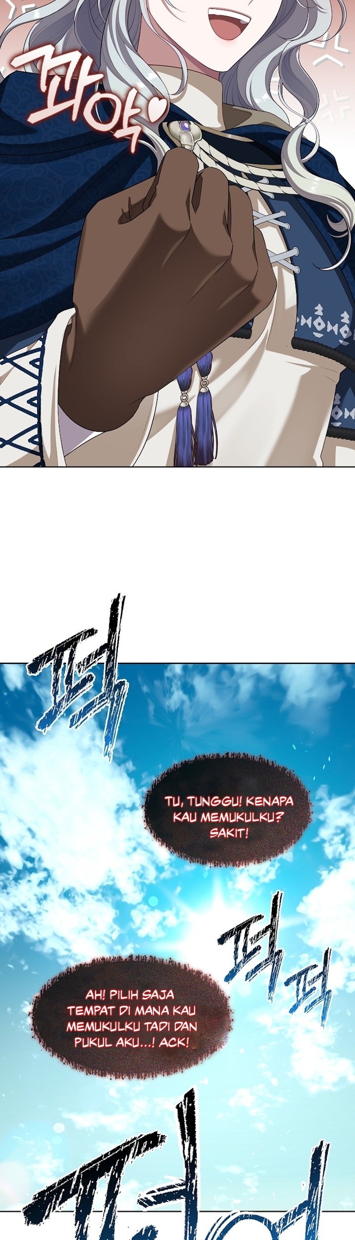 The S-Class Hunter Doesn’t Want to Be a Villainous Princess Chapter 33 - halaman 37