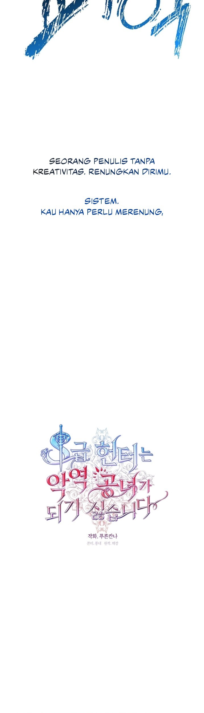 The S-Class Hunter Doesn’t Want to Be a Villainous Princess Chapter 33 - halaman 38