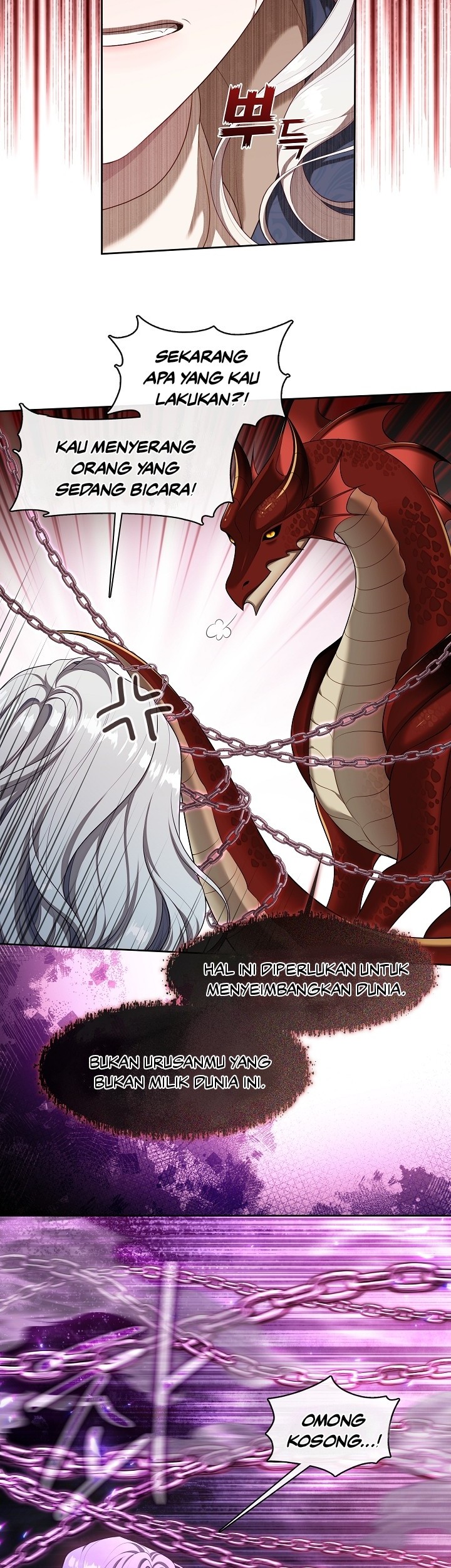 The S-Class Hunter Doesn’t Want to Be a Villainous Princess Chapter 33 - halaman 4