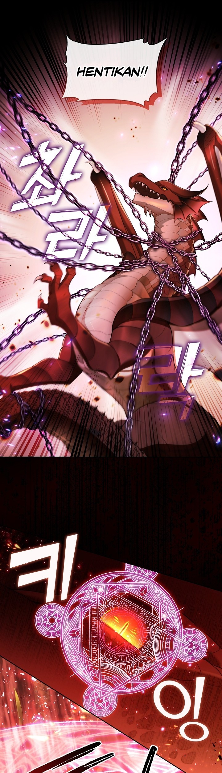 The S-Class Hunter Doesn’t Want to Be a Villainous Princess Chapter 33 - halaman 6