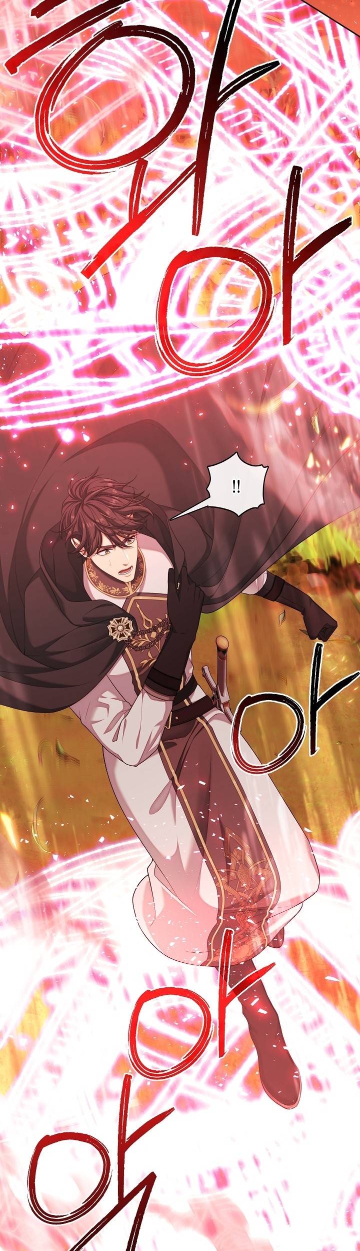 The S-Class Hunter Doesn’t Want to Be a Villainous Princess Chapter 33 - halaman 7