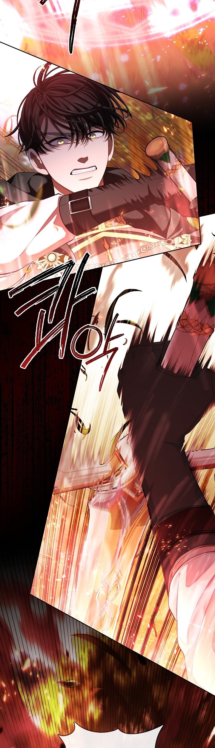 The S-Class Hunter Doesn’t Want to Be a Villainous Princess Chapter 33 - halaman 8