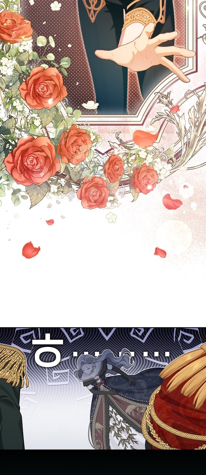 The S-Class Hunter Doesn’t Want to Be a Villainous Princess Chapter 35 - halaman 42