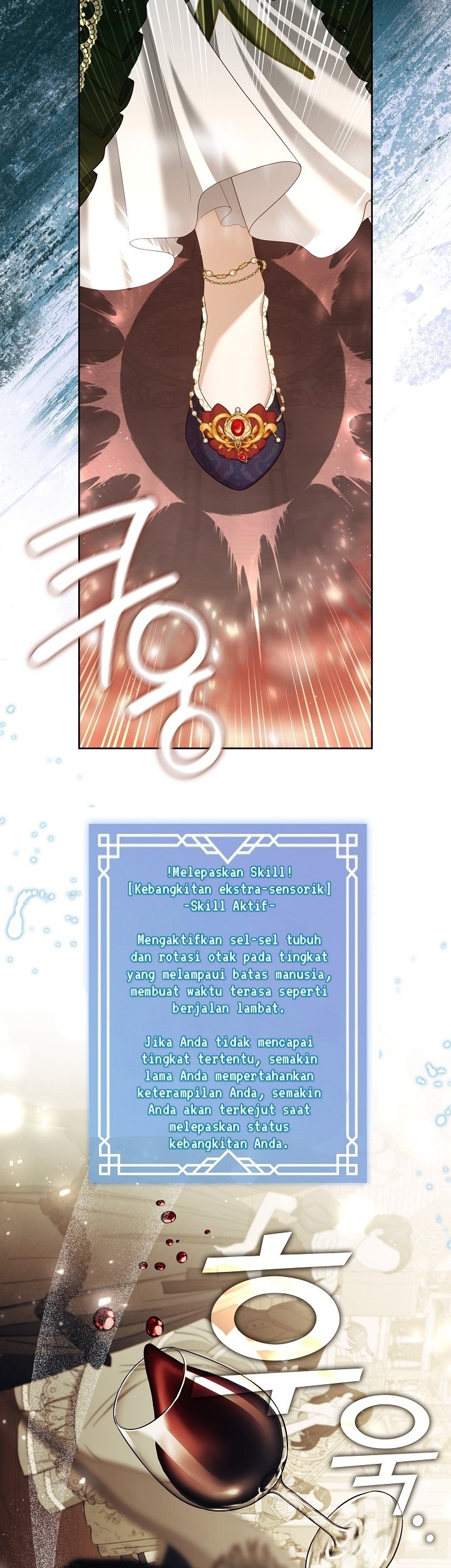 The S-Class Hunter Doesn’t Want to Be a Villainous Princess Chapter 36 - halaman 3