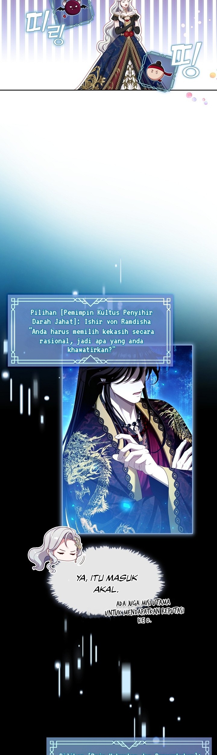 The S-Class Hunter Doesn’t Want to Be a Villainous Princess Chapter 36 - halaman 5
