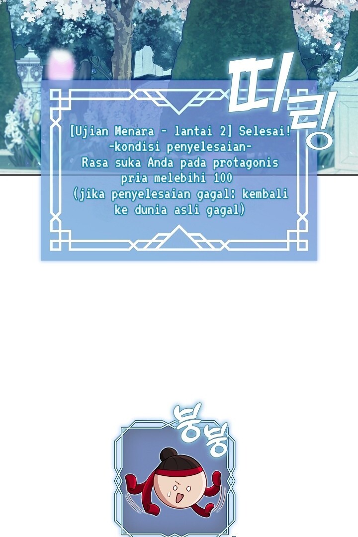The S-Class Hunter Doesn’t Want to Be a Villainous Princess Chapter 37 - halaman 3