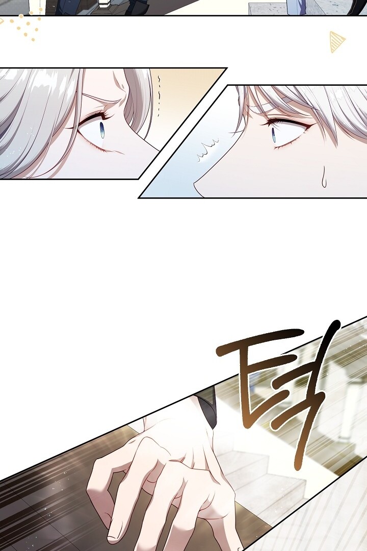 The S-Class Hunter Doesn’t Want to Be a Villainous Princess Chapter 37 - halaman 88